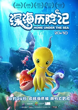 伊人色网站