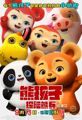 日韩特一级